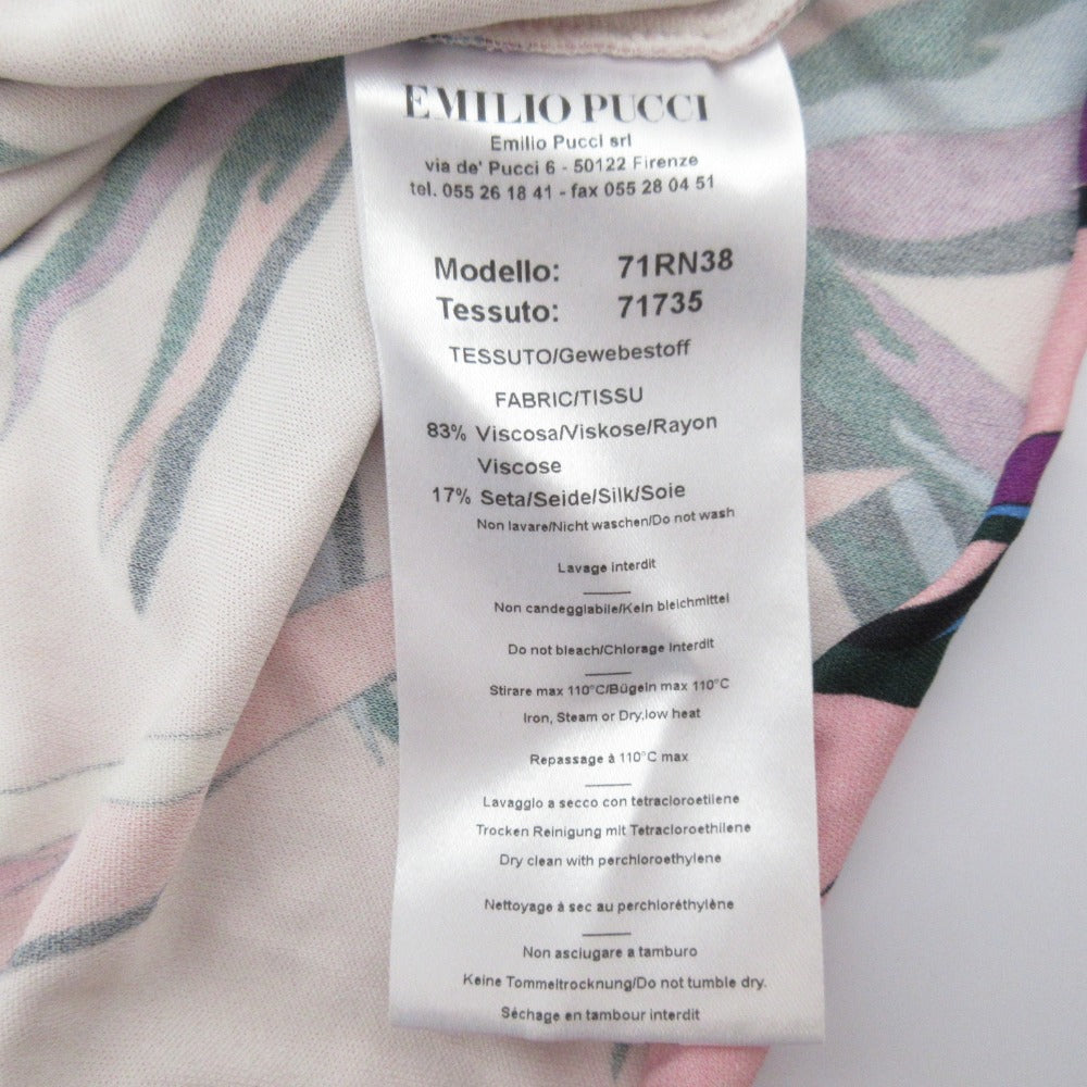 Emilio Pucci バンブープリントショートスリーブカットソー