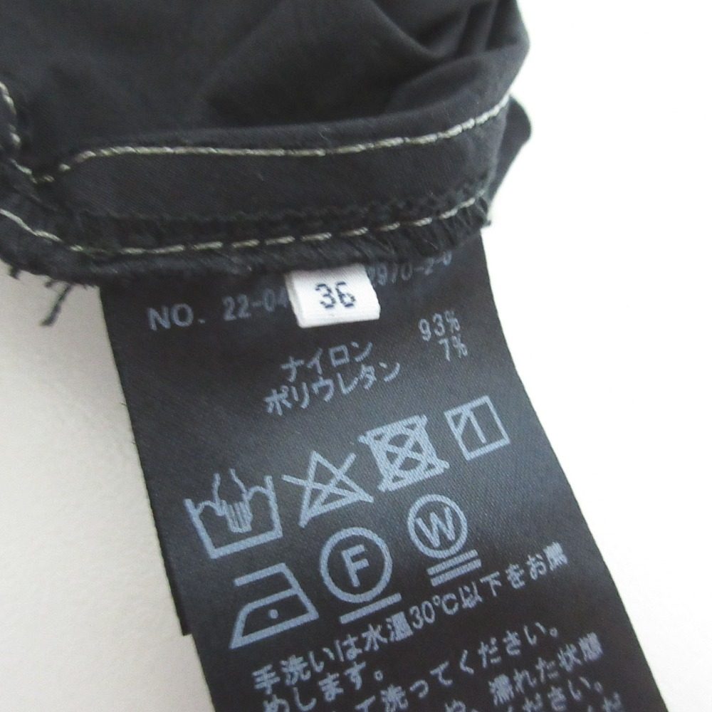 IENA タスラン V ネック ドレス ジャンパー スカート