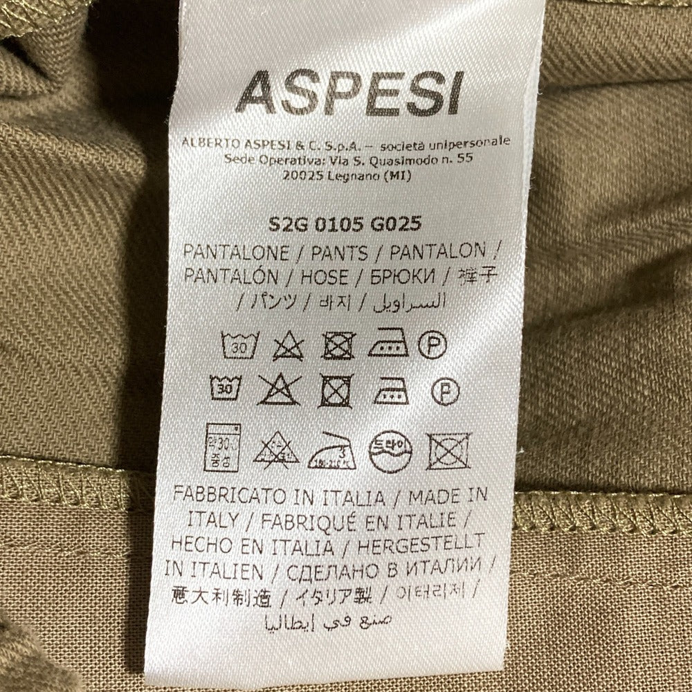 ASPESI フレア ワイド パンツ