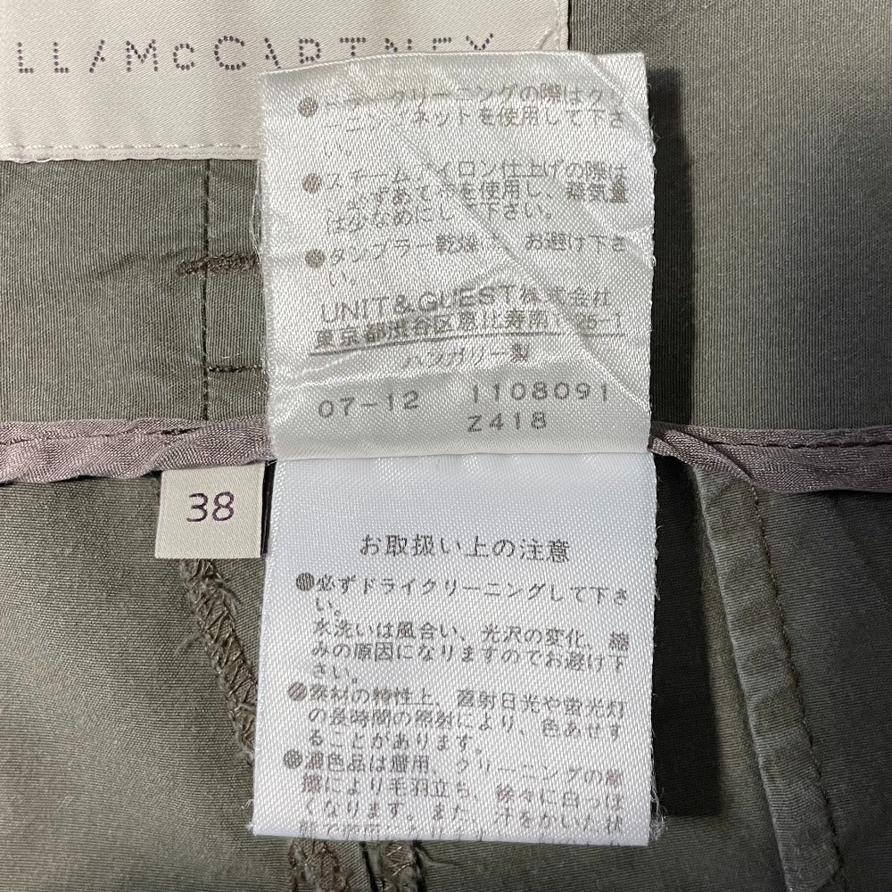 ステラマッカートニー タックショートパンツ