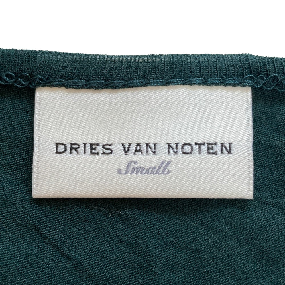 Dries Van Noten ストライプ シルクブレンド カットソー