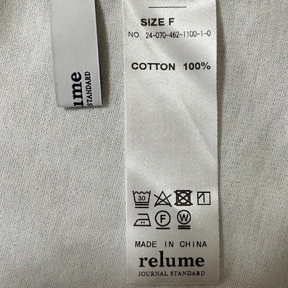 JOURNAL STANDARD relume バックプリーツ ハーフスリーブトップ