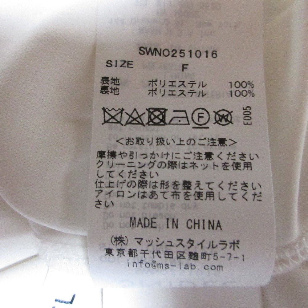 スナイデル アシメ ニット コンボ 2WAY ドレス