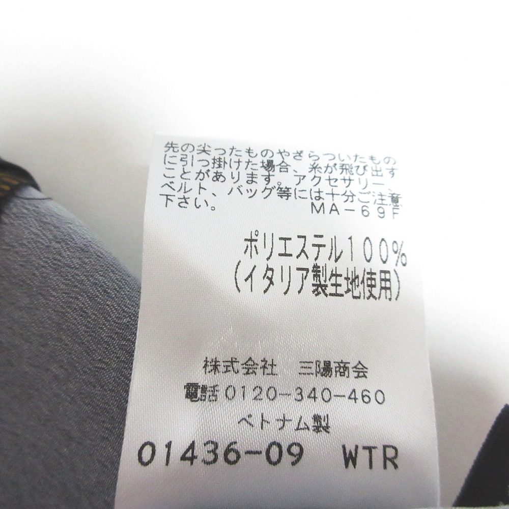 TRANS WORK リーフ プリント ブラウス