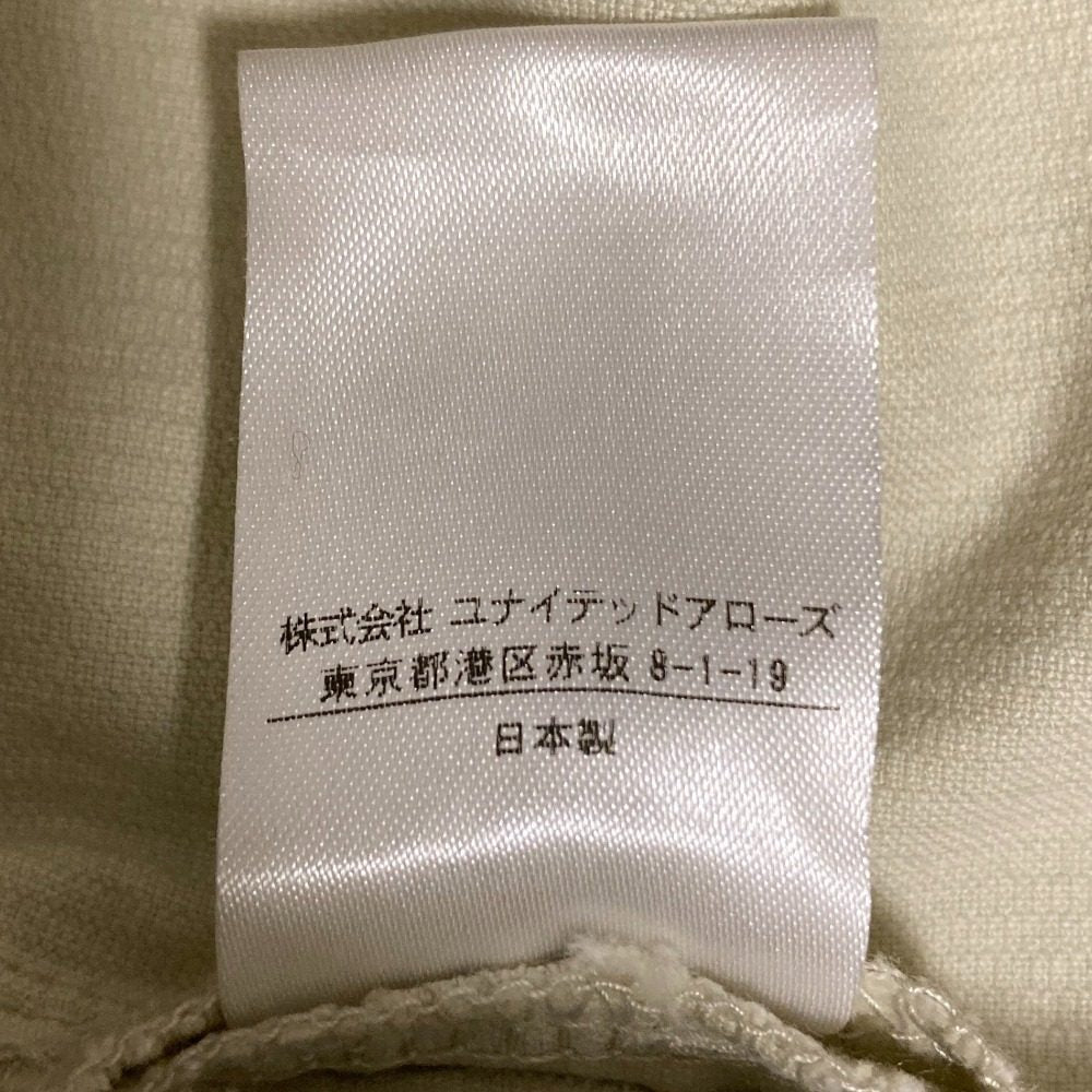 Drawer ストレッチ コーデュロイ パンツ