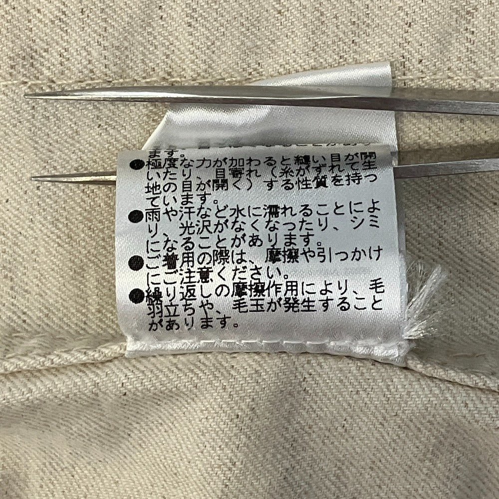 バウムウンドヘルガーデン ベルテッドコットン サファリジャケット