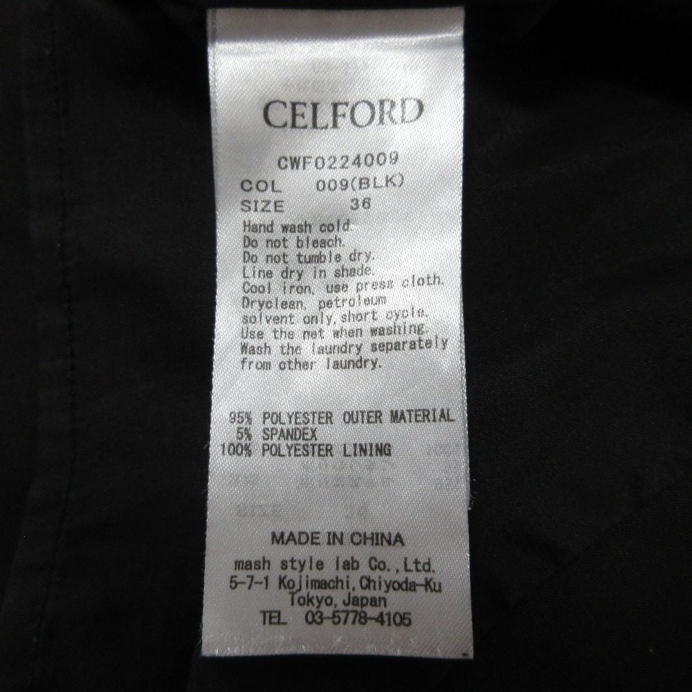 CELFORD ボリューム フリル タイト ドレス