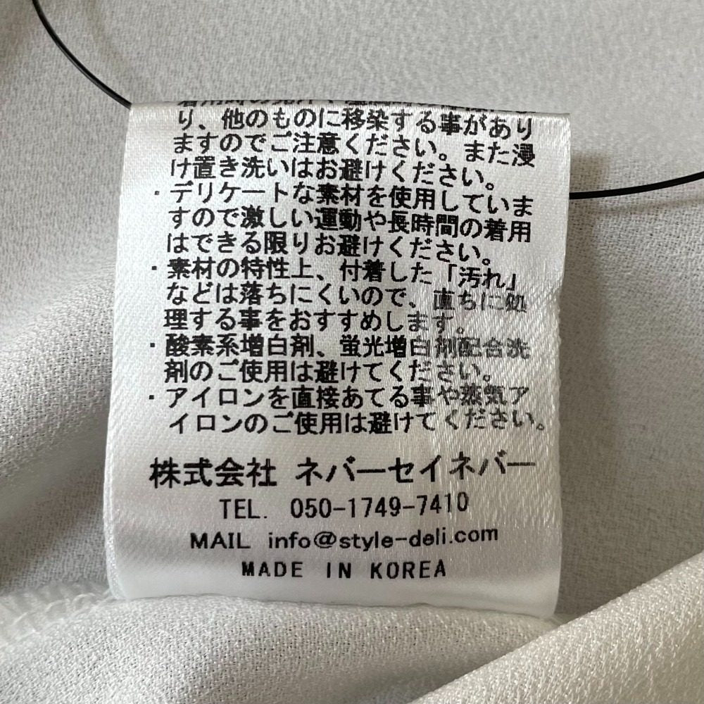 スタイルデリ オープンカラー ノースリーブブラウス
