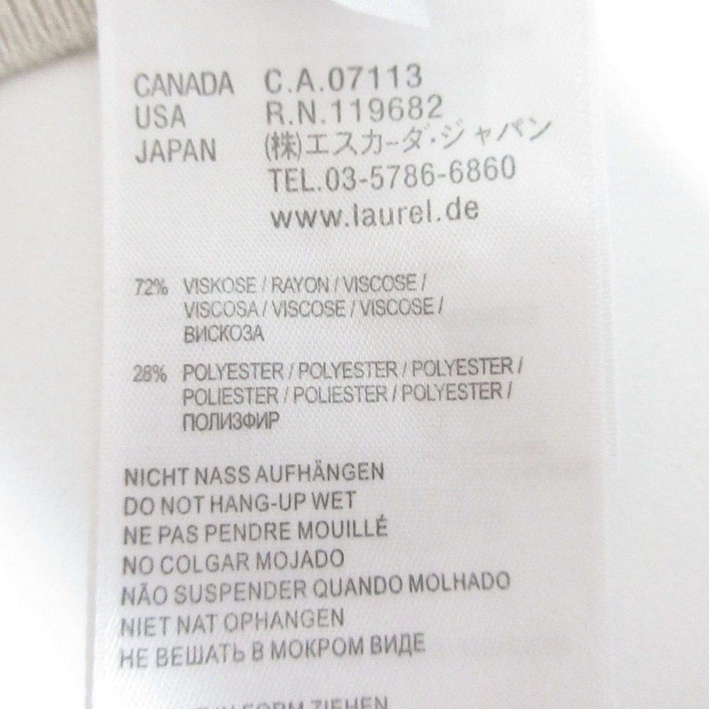 Laurel ニットプルオーバー