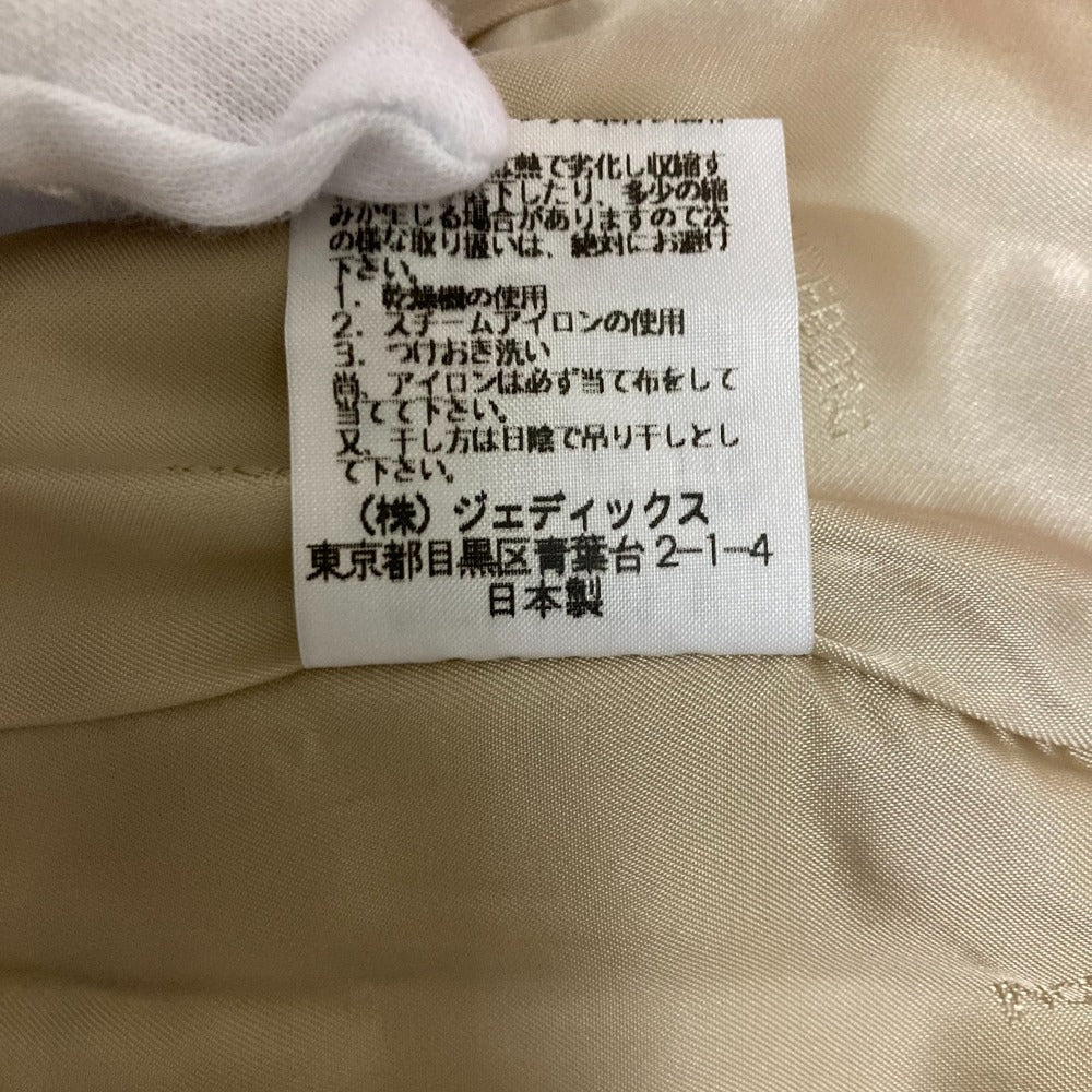 INGEBORG リボン ポケット セットアップ