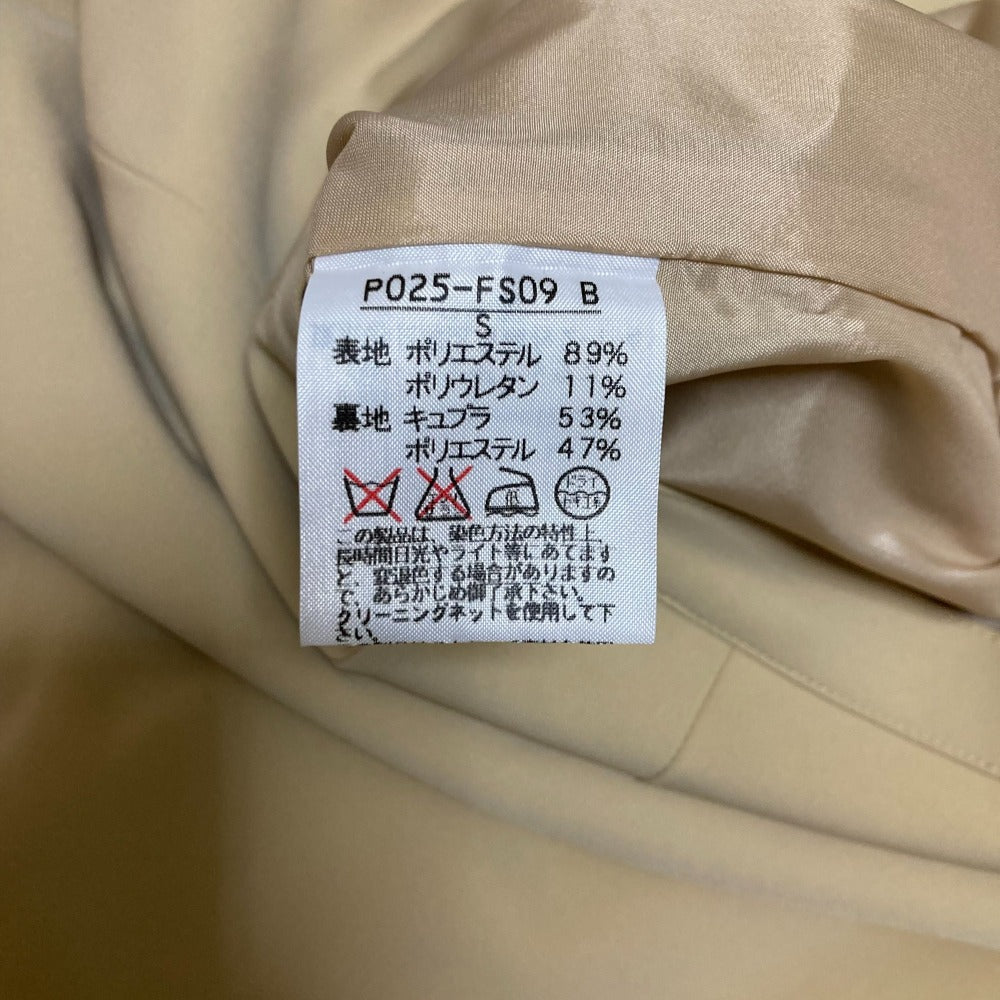 INGEBORG リボン ポケット セットアップ