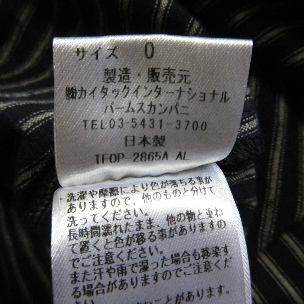 Pal'las Palace ジャンパー スカート リネン コットン ドレス