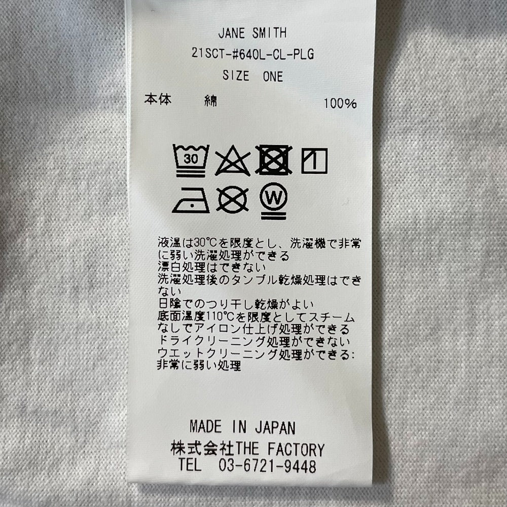 JANE SMITH プラージュ 限定 プリント 長袖 Tシャツ