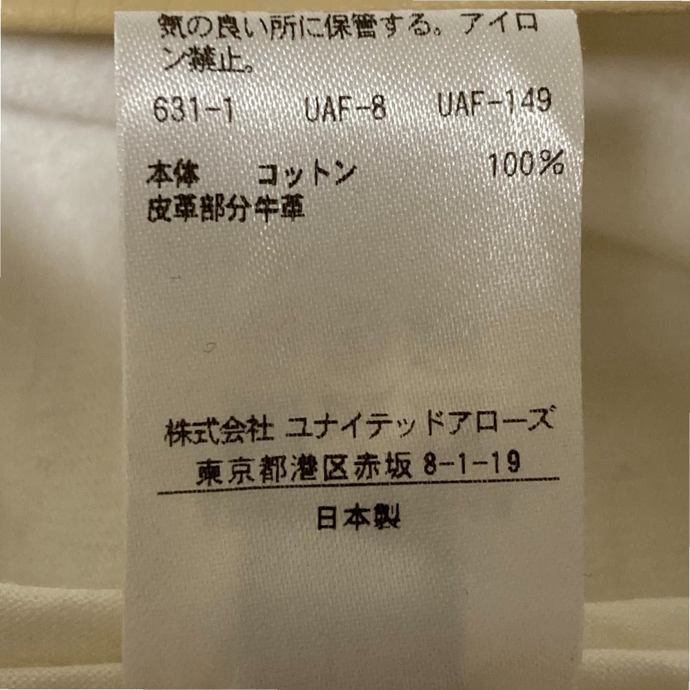 ドゥロワー レザーパイピング天竺プルオーバー