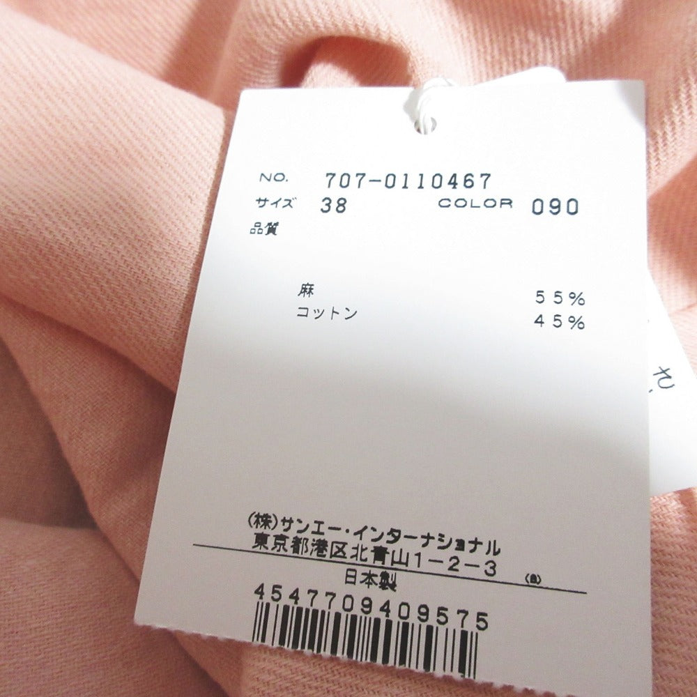 ナチュラル ビューティー エレ コットンリネン ブラウス