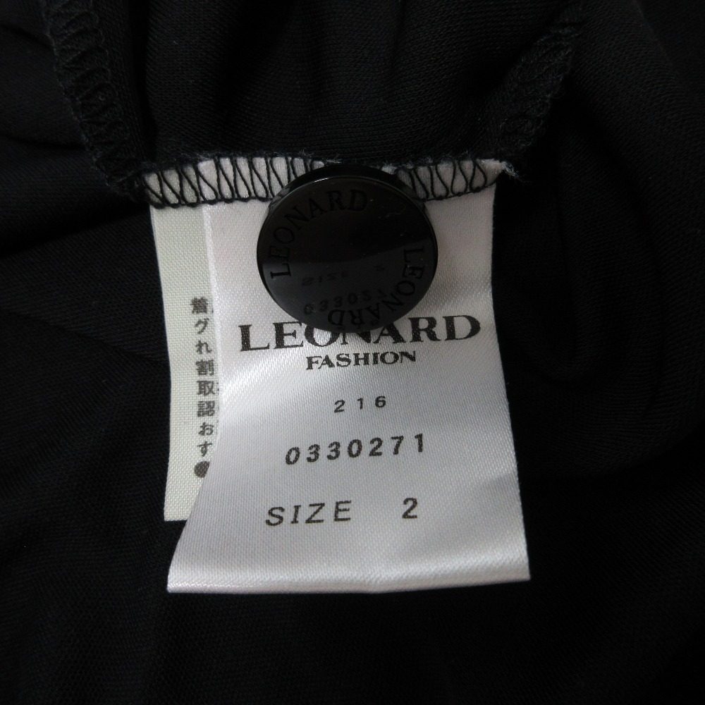 LEONARD フラワー プリント トリム ドレス