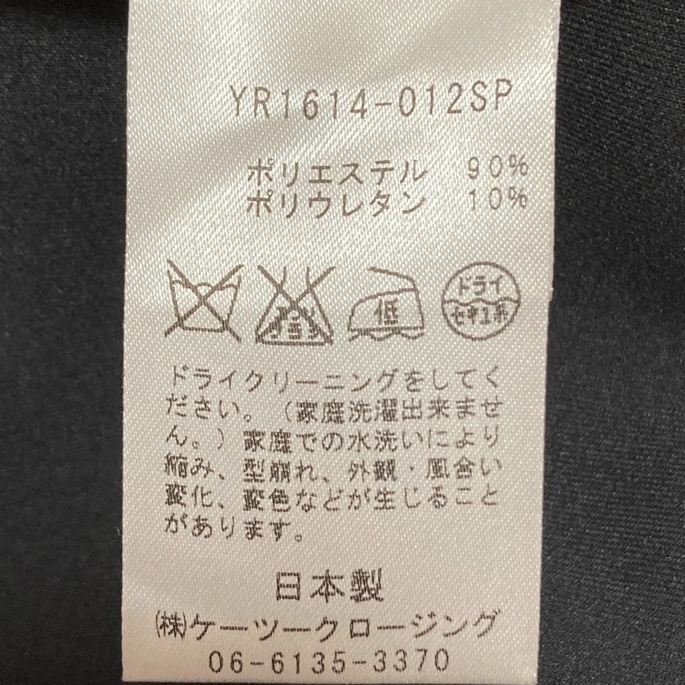 yori ボンディング ストレッチ ドレス