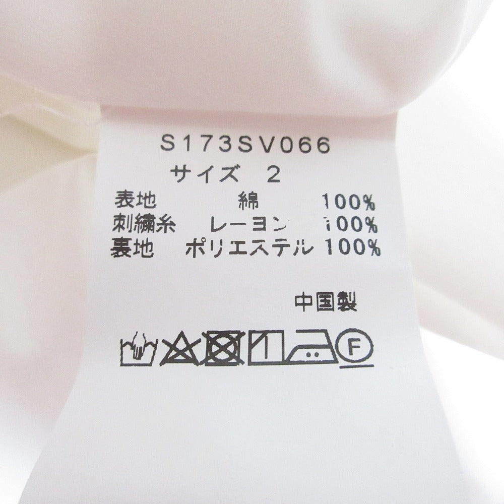 Sono Star レース スカート