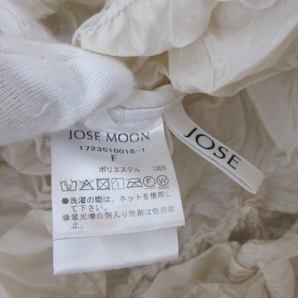 JOSE MOON ARIMATSUSHIBORI 2WAYトップス
