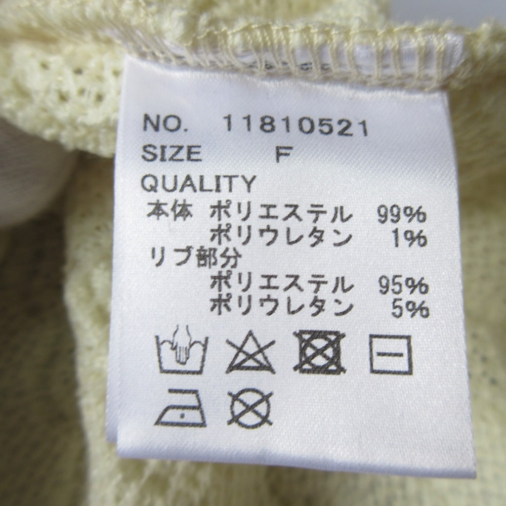 TODAYFUL ニットタンクトップ