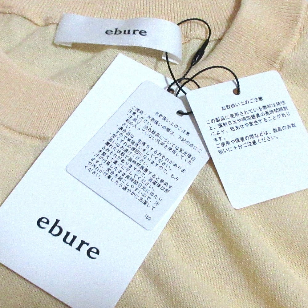 ebure ハイゲージコットンナイロンTシャツ