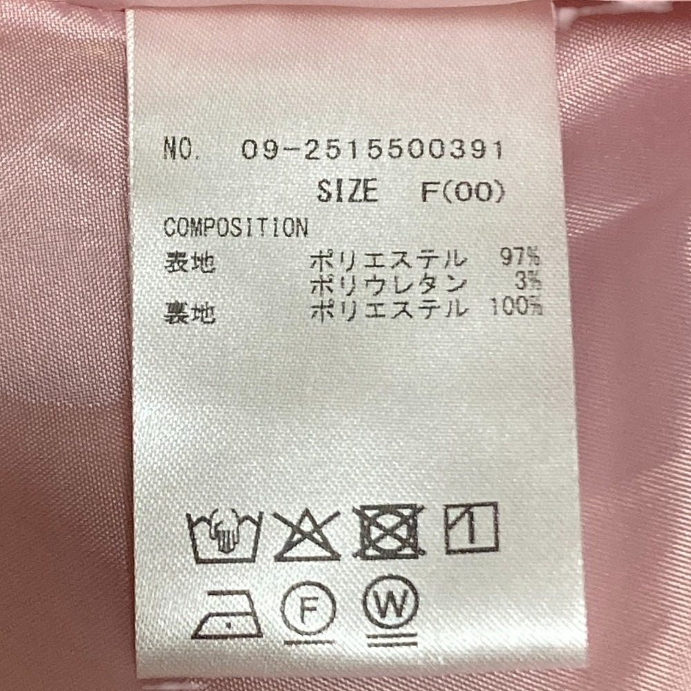アンドクチュール トレンチ風 アンサンブル ドレス