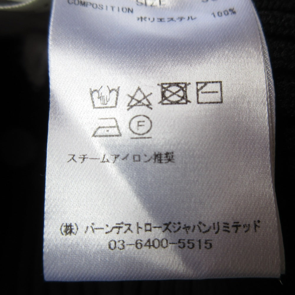 アンド クチュール リブ ジッパー カーディガン