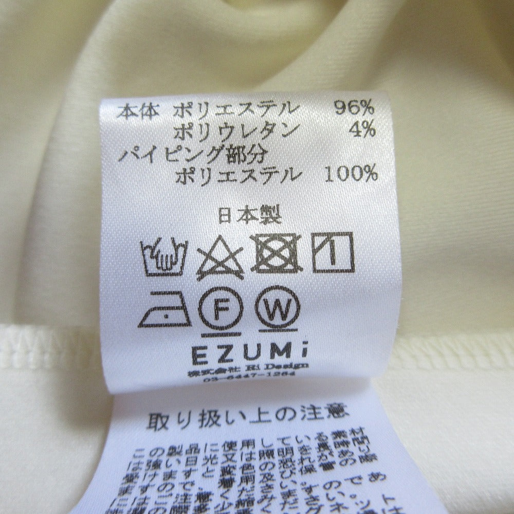 EZUMi パフスリーブ半袖プルオーバーブラウス