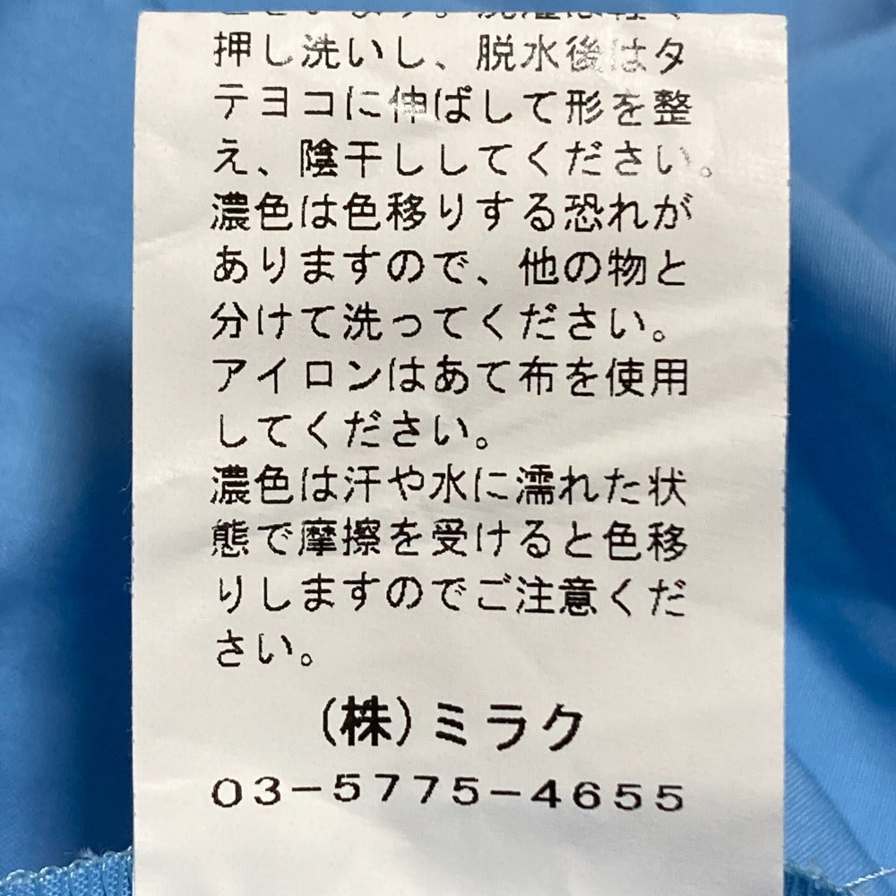 SONO フェミニニティ ノーブル ペプラム シャツ