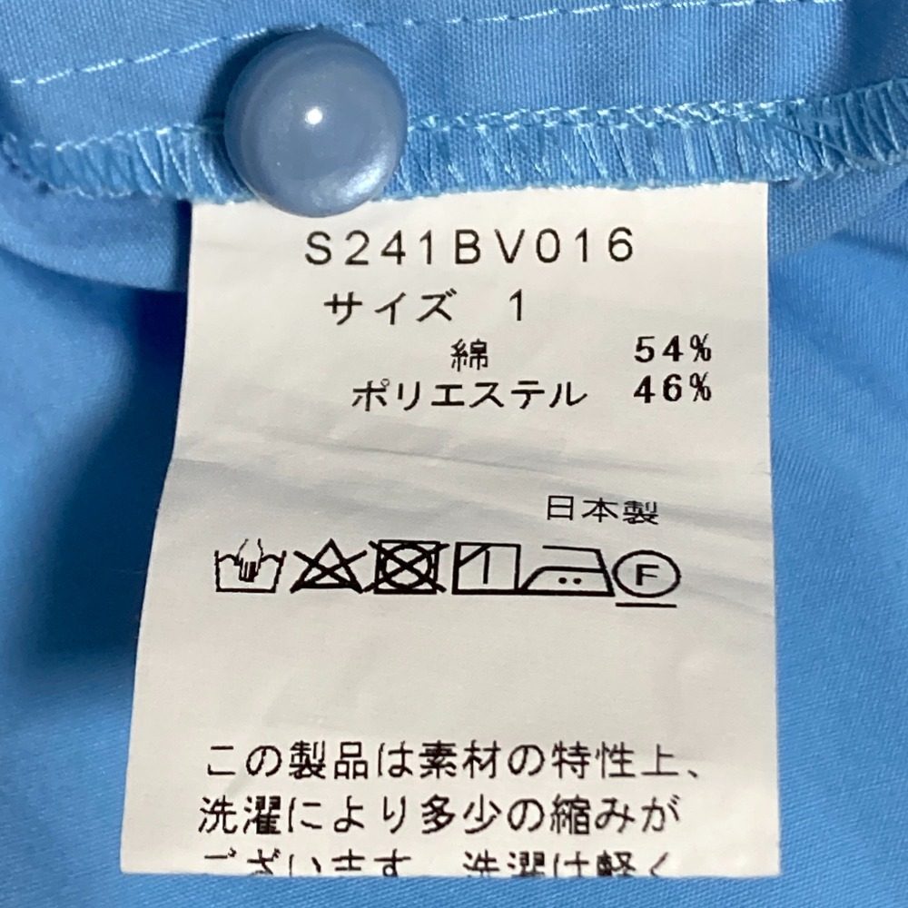 SONO フェミニニティ ノーブル ペプラム シャツ