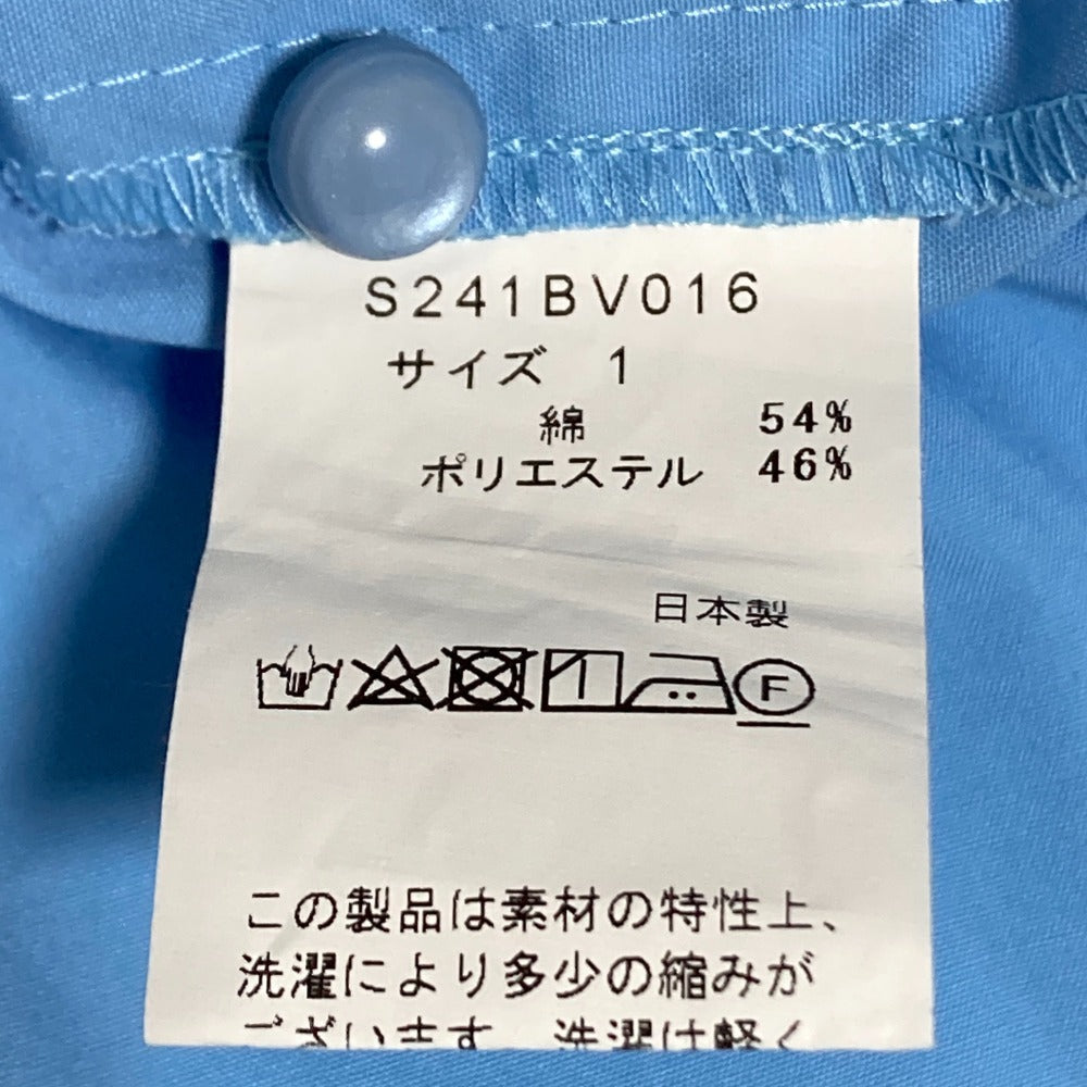SONO フェミニニティ ノーブル ペプラム シャツ
