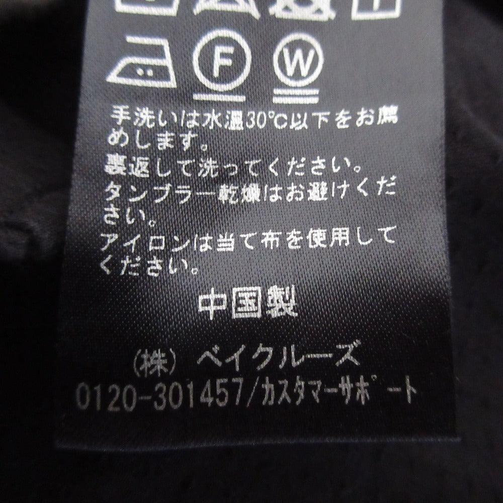SLOBE IENA ティアードブラウス
