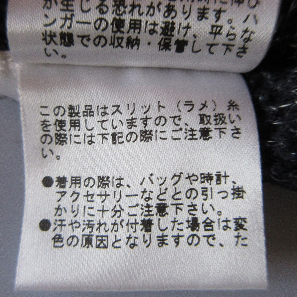 49AV JUNKO SHIMADA ラメニットドルマンスリーブプルオーバーチュニック