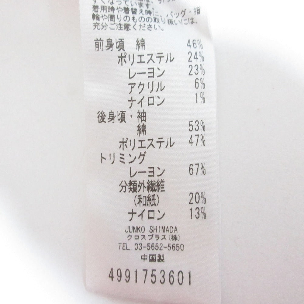 49AV ジュンコ シマダ ニット ドレス
