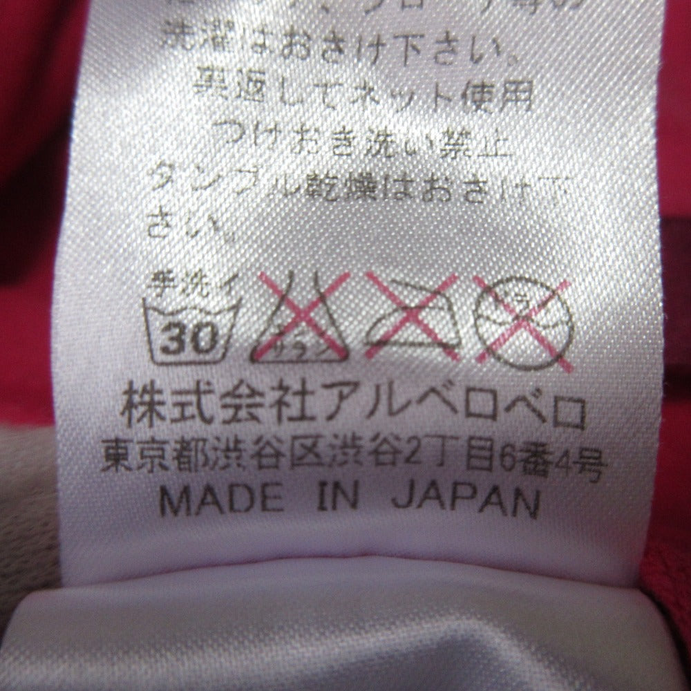 オレボレブラ アルベロベッロ Tシャツ