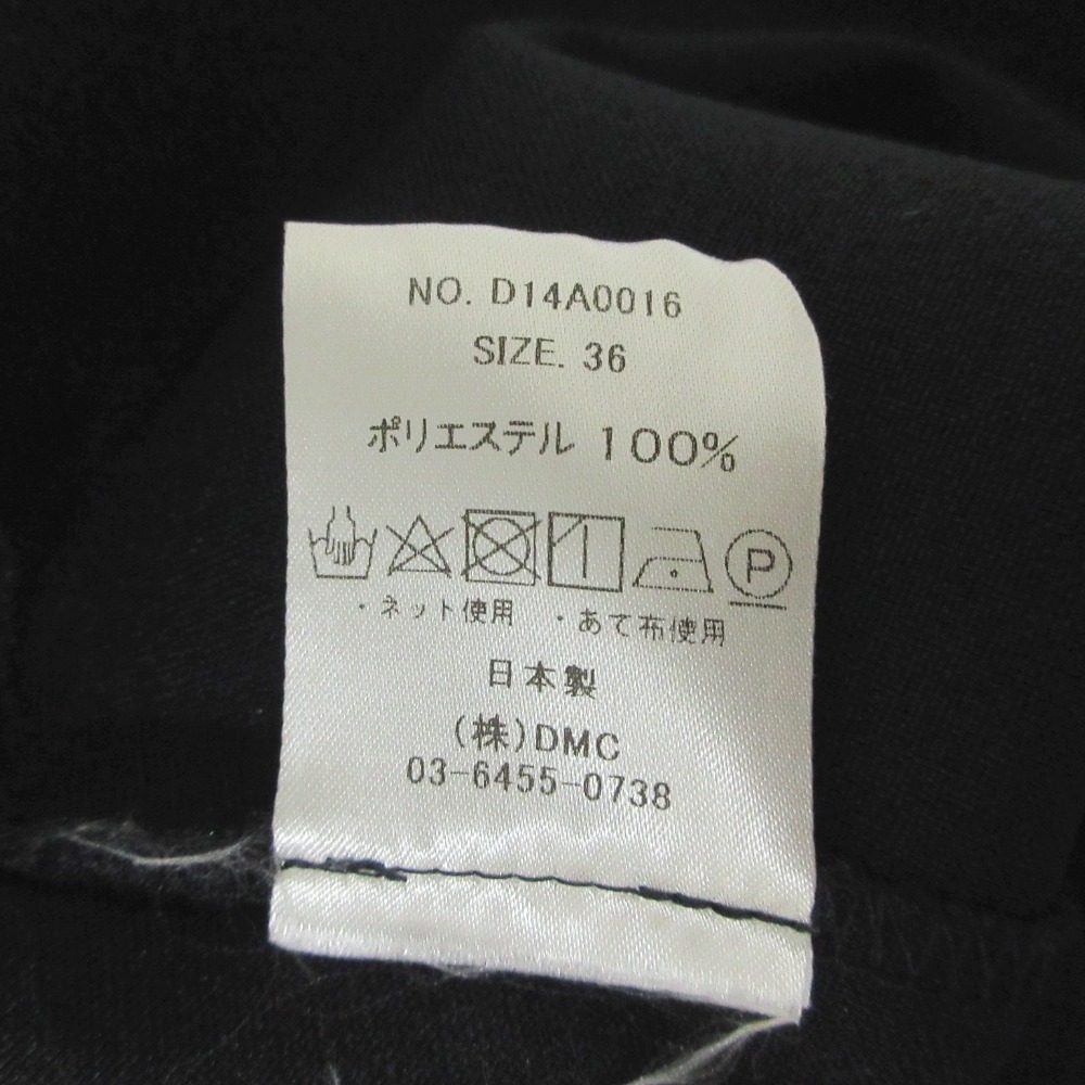 MICA&DEAL Vネック ブラウス 2way セットアップ スカート