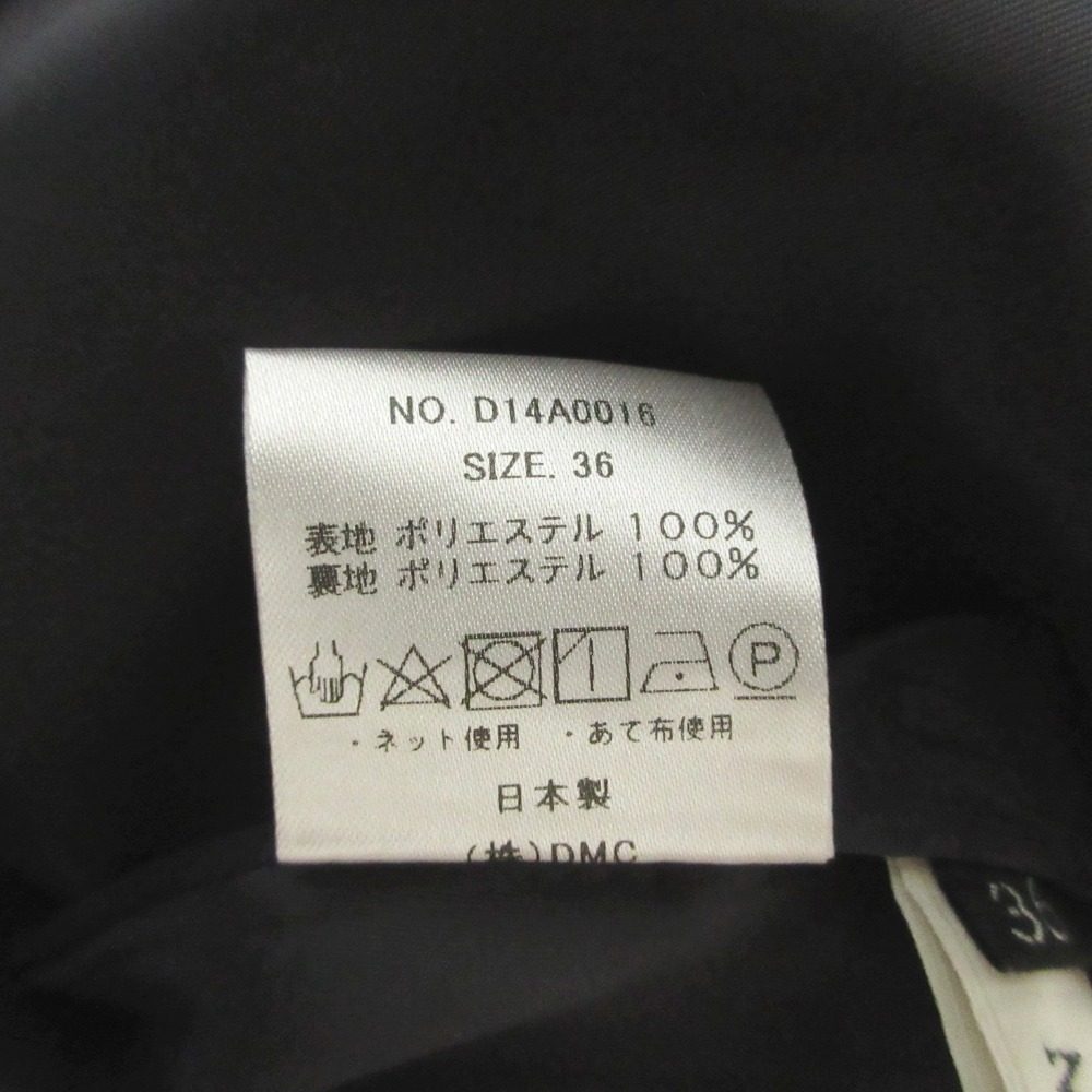 MICA&DEAL Vネック ブラウス 2way セットアップ スカート