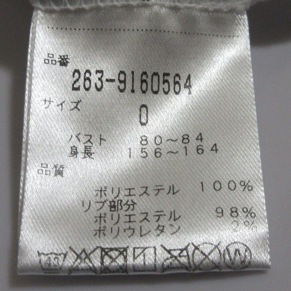 ジャックバニー ポロシャツ