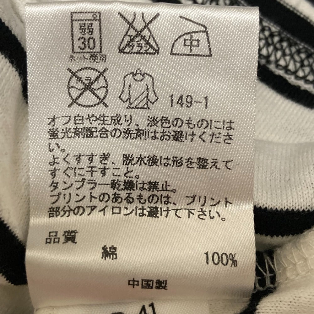 ソニアリキエル スパンコールボーダーカットソー