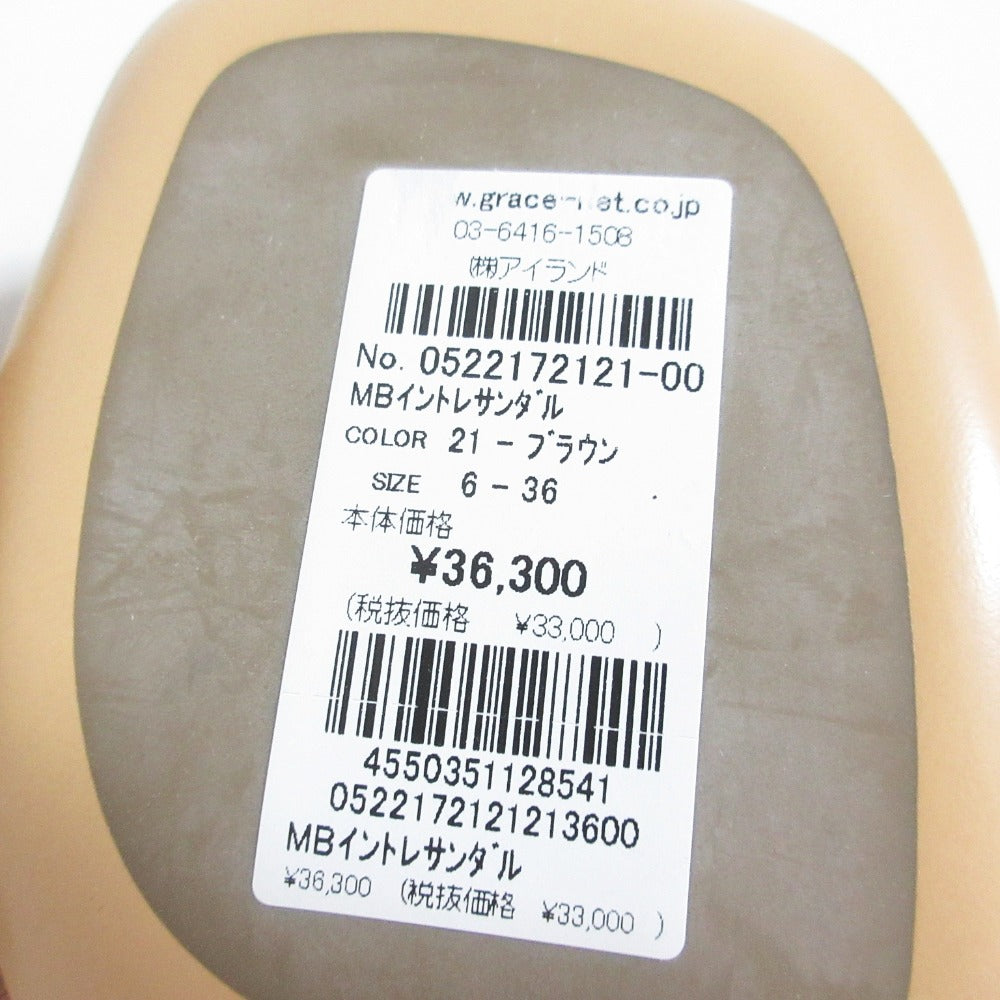 mara bini レザー ミュール