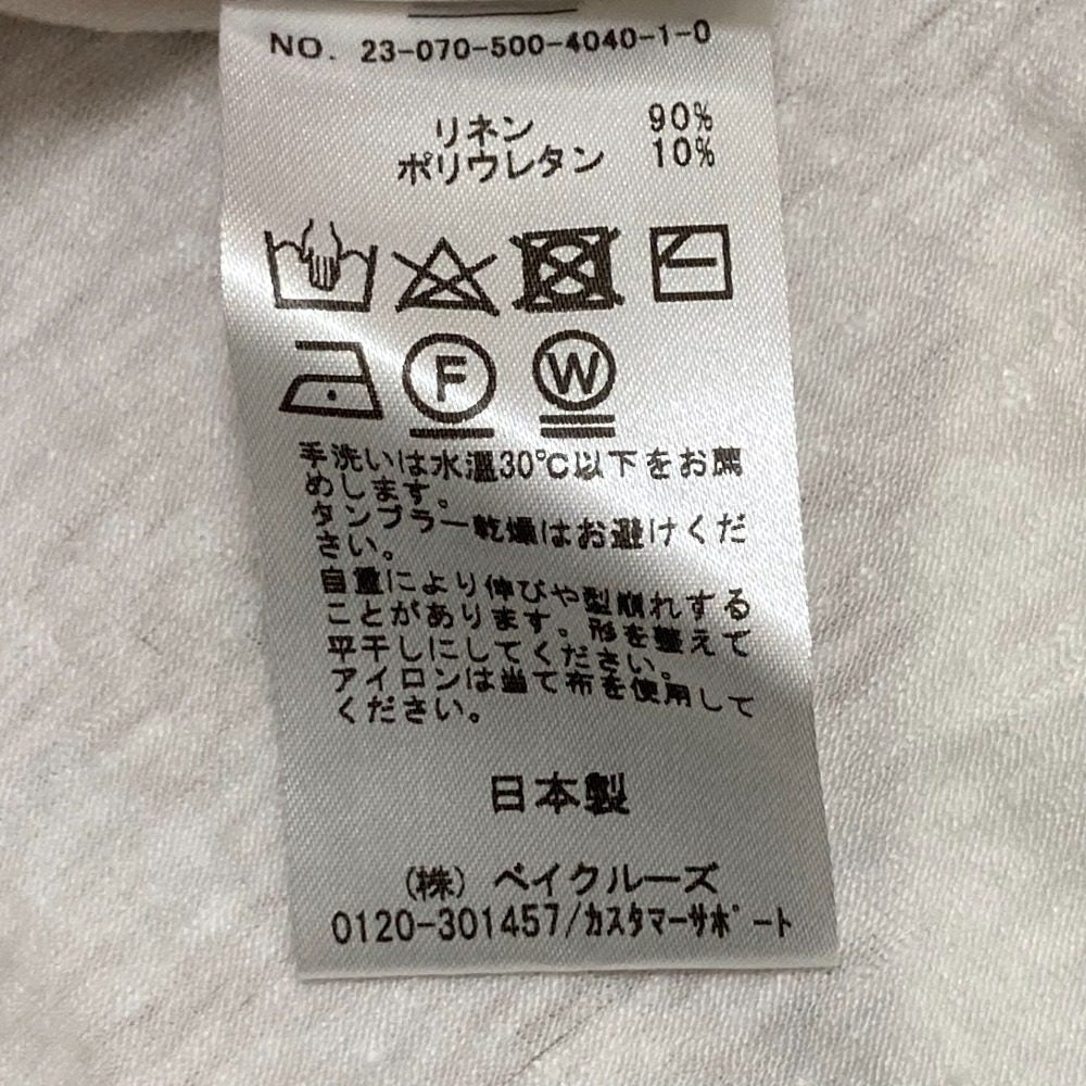 MUSE de Deuxieme Classe LINEN BASE リネンTシャツ