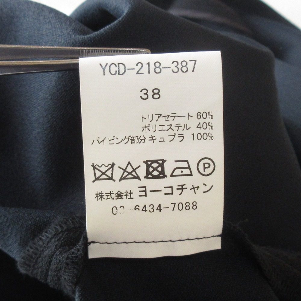YOKO CHAN ドレス