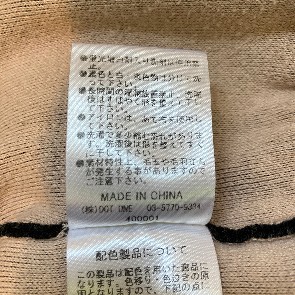 eimy istoire エイミー ロゴ バイカラー ニット プルオーバー