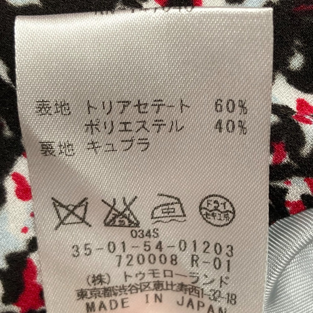 トゥモローランドBACCAノースリーブトップス
