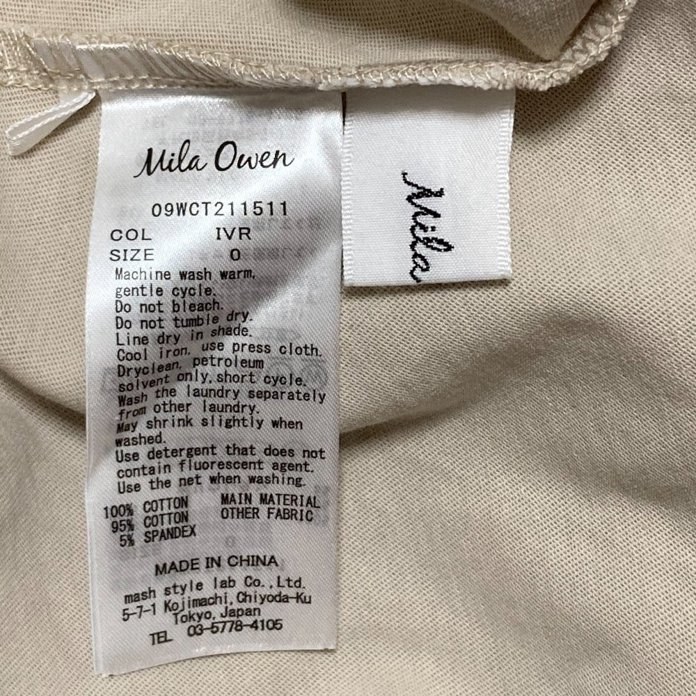 Mila Owen セットアップ ロングスリーブ トップ ロングスカート