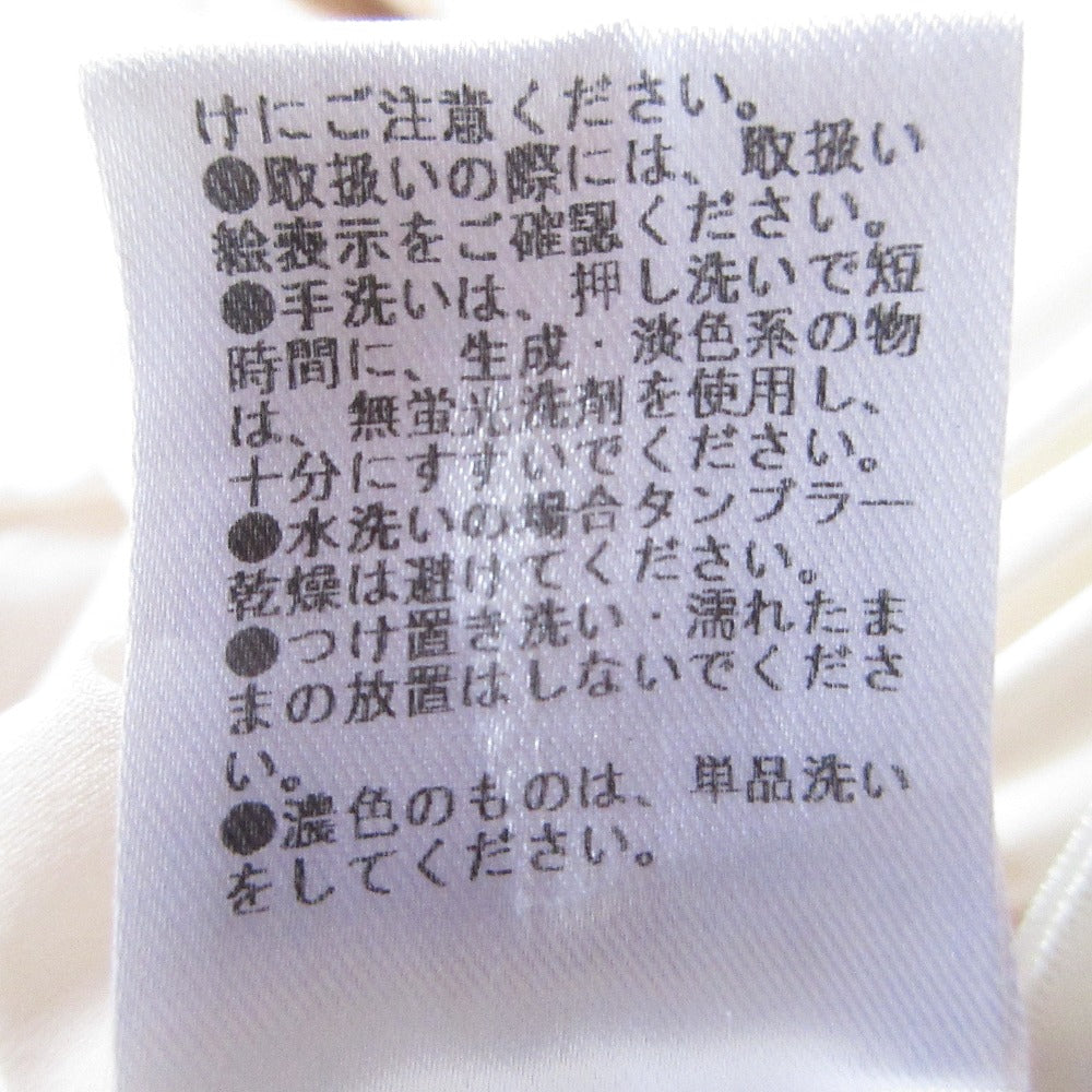 Cen バルーン ミディ スカート
