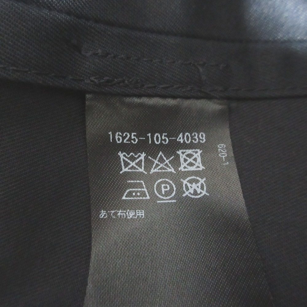 BEAUTY&YOUTH UNITED ARROWS コットンロングジレ