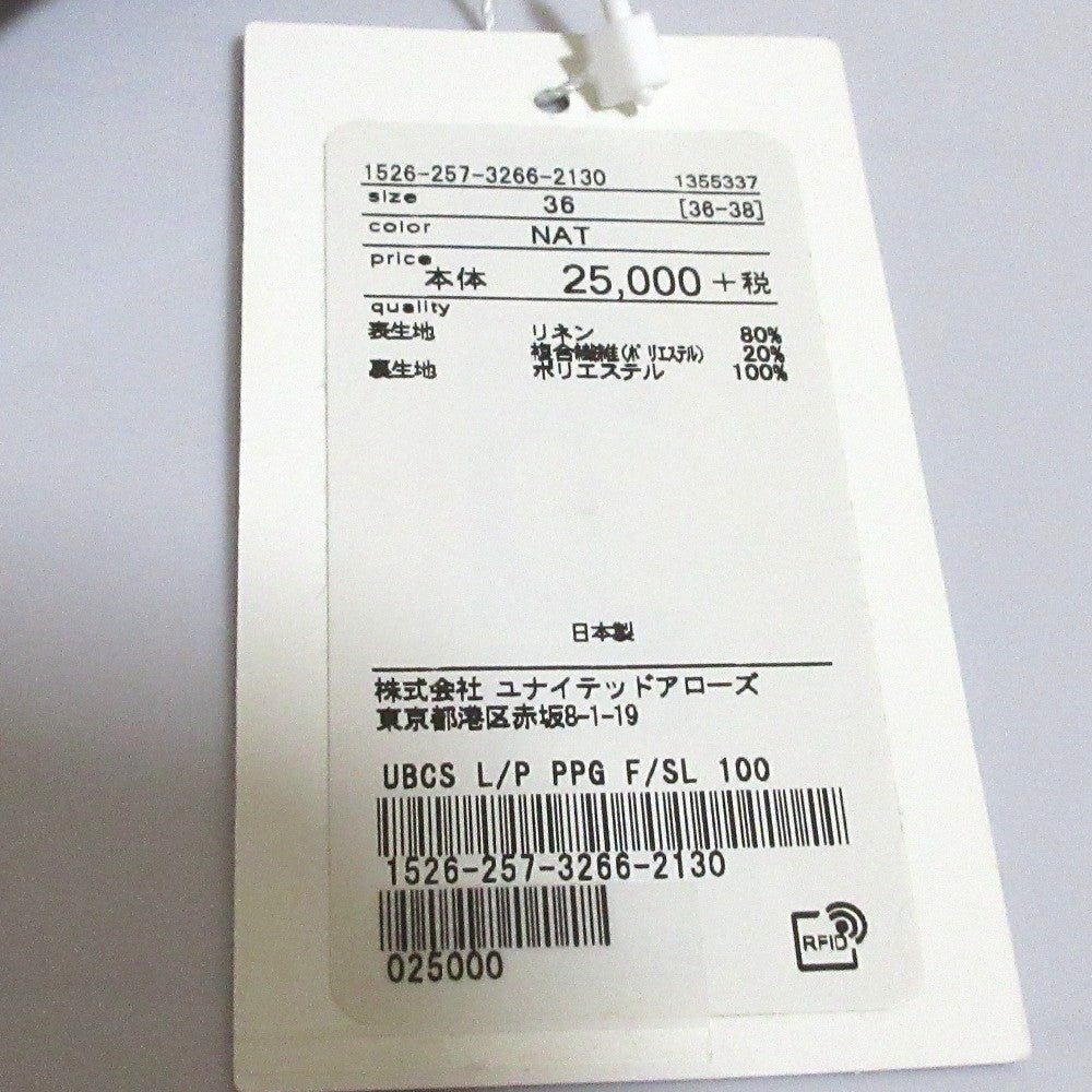 UNITED ARROWS リネン ドレス
