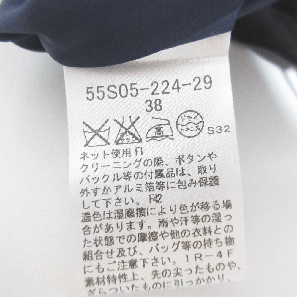 ブルーレーベル・クレストブリッジ チェック ウール スカート