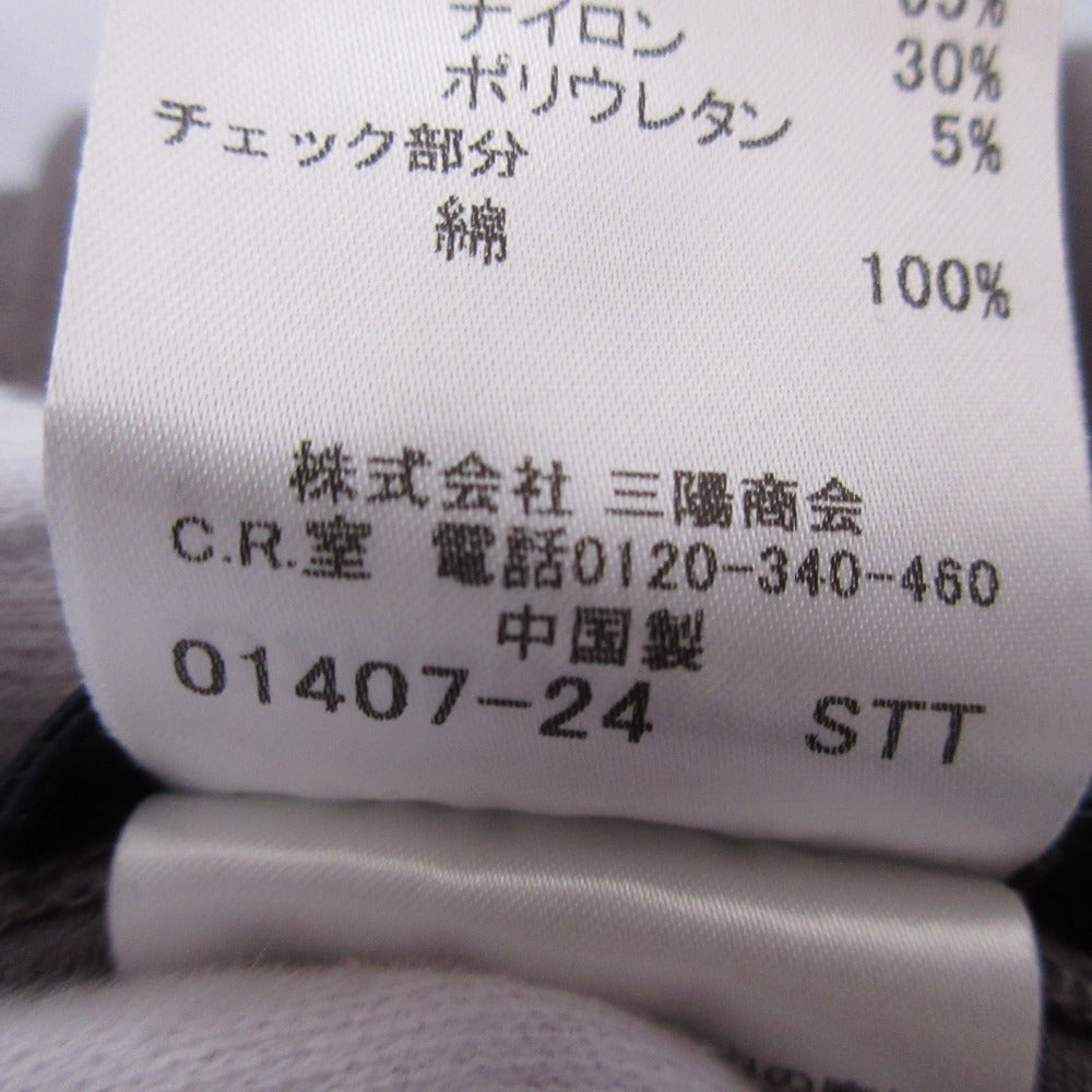 バーバリー 裾ジップクロップドパンツ